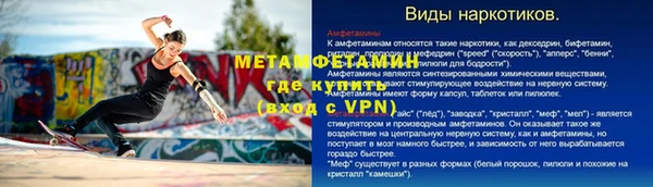 ПСИЛОЦИБИНОВЫЕ ГРИБЫ Богородицк